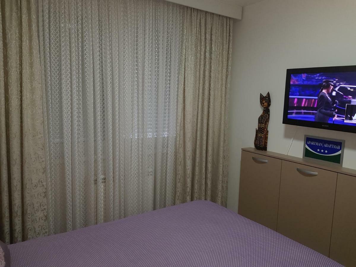Kristina,istocno Sarajevo,vojvode Radomira Putnika 49d Sarajevo
